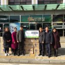 ㈜미르팜 이미지