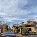 두꺼비정육식당 이미지