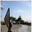 아미산파크 이미지