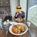 영인산중화요리 이미지