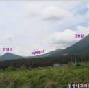서동2구 이미지