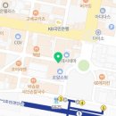 (주)아트박스부천점