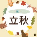 이즈치과 이미지