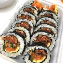 광주 동구 맛집 계림동 잔치집 배달 후기