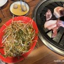 신곱창 이미지