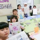 장유대우작은도서관 이미지