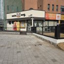 와따몽 이미지