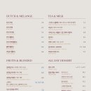 마실커피 하양점 이미지