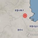 포항삼성어린이집 이미지