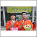 충북반도체고등학교 이미지