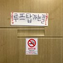 볼빨간떡볶이 이미지