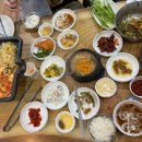 장모님콩밭 이미지