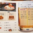 바른치킨대구FC아레나점 이미지
