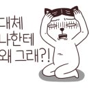 삼일산장 이미지