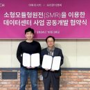 아토이엔씨 이미지
