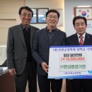 한성환경 이미지