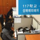 짱이 이미지