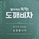 수쌤네가게 이미지