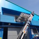 사하덤프 이미지