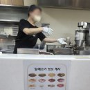 통도사휴게소(호두코너) | 서해안고속도로 휴게소 맛집 당진 행담도휴게소 간식 호두과자 델리만쥬 반반 후기