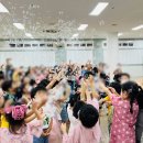 효성유치원 이미지