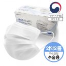 주식회사 경기종합약품 이미지