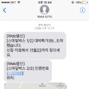 GS25광진군자역 이미지