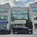 지체장애인협회 이미지