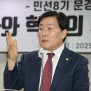 옹진가스