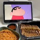 여름휴가 동해 / 삼척 1박 2일 여행 :) 맛집 / 해변 / 숙소 / 렌트