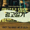 경상남도교육청 특수교육원 이미지