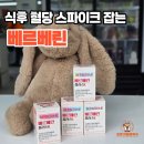 청주가장큰약국 이미지