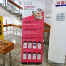 경상북도교육청 영주선비도서관 풍기분관 | 조용한 힐링 여행 가볼 만한 곳 풍기역 근처 남원천 옆, 영주선비도서관 풍기분관