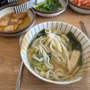 갈미1로 | 부산 낙동강을 바라보며 먹을 수 있는 얼큰한 맛집 만호갈미조개샤브샤브 내돈내산