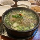 문창식갈비탕 네이버블로그