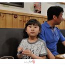 박통숯불구이 이미지
