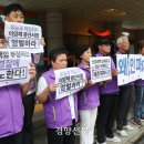 용산청과 - 강서구 방화동로16길 32 | 용산청과