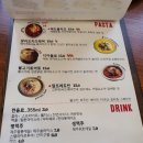 스토브온제주 이미지