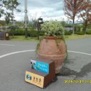 주암민박 이미지