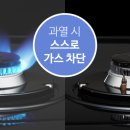 대치르엘경로당 이미지