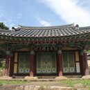 사당 이미지