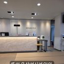 청주삼성약국 | 청주 용암동 프라우산부인과 자궁경부암 검사 초음파 검사 내돈내산