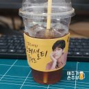 컴포즈광양창덕점후기 아메리카노 광양카페 광양커피숍 창덕카페 광양돌체라떼 광양맛집 창덕커피