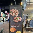 대학로고기집한판도 | [서울/종로]대학로 고기집 한판도 혜화점 회식 후기🎭 고기부터 전복까지 즐거운 하루