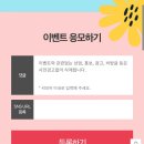 서초대로70길 15 (4) 이미지