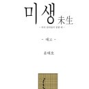 영재종합상사 이미지