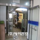 토담한의원 이미지