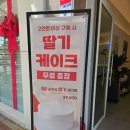 영커피숍 이미지