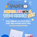 씨유비치 이미지