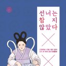 구오 이미지